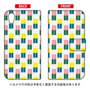 蒠^X}[gtHP[X Cf LTD p^[-55 AQUOS sense2 SHV43ESH-01LESH-M08E񂽂 auEdocomoEMVNOX}ziSIMt[[j Coverfull au shv43 sh-01l Jo[ shv43 sh-01l P[X aquos sense2 shv43 sh-01l J