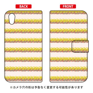 蒠^X}[gtHP[X Cf LTD p^[-77 AQUOS sense2 SHV43ESH-01LESH-M08E񂽂 auEdocomoEMVNOX}ziSIMt[[j Coverfull au shv43 sh-01l Jo[ shv43 sh-01l P[X aquos sense2 shv43 sh-01l J