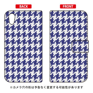 蒠^X}[gtHP[X Cf LTD p^[-81 AQUOS sense2 SHV43ESH-01LESH-M08E񂽂 auEdocomoEMVNOX}ziSIMt[[j Coverfull au shv43 sh-01l Jo[ shv43 sh-01l P[X aquos sense2 shv43 sh-01l J