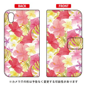 蒠^X}[gtHP[X Cf LTD X^_[h zbgt[ AQUOS sense2 SHV43ESH-01LESH-M08E񂽂 auEdocomoEMVNOX}ziSIMt[[j Coverfull au shv43 sh-01l Jo[ shv43 sh-01l P[X aquos