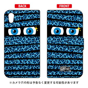 蒠^X}[gtHP[X ~C Ip[hu[ AQUOS sense2 SHV43ESH-01LESH-M08E񂽂 auEdocomoEMVNOX}ziSIMt[[j YESNO au shv43 sh-01l Jo[ shv43 sh-01l P[X aquos sense2 shv