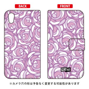 蒠^X}[gtHP[X [Y|bv pXep[v AQUOS sense2 SHV43ESH-01LESH-M08E񂽂 auEdocomoEMVNOX}ziSIMt[[j YESNO au shv43 sh-01l Jo[ shv43 sh-01l P[X aquos sense2 