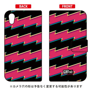 蒠^X}[gtHP[X CgjO{[_[ sN AQUOS sense2 SHV43ESH-01LESH-M08E񂽂 auEdocomoEMVNOX}ziSIMt[[j YESNO au shv43 sh-01l Jo[ shv43 sh-01l P[X aquos sense2 shv