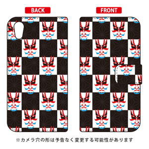 蒠^X}[gtHP[X Cf LTD a G揬 AQUOS sense2 SHV43ESH-01LESH-M08E񂽂 auEdocomoEMVNOX}ziSIMt[[j Coverfull au shv43 sh-01l Jo[ shv43 sh-01l P[X aquos sense2 