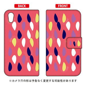 蒠^X}[gtHP[X Cf LTD ksN AQUOS sense2 SHV43ESH-01LESH-M08E񂽂 auEdocomoEMVNOX}ziSIMt[[j Coverfull au shv43 sh-01l Jo[ shv43 sh-01l P[X aquos sense2 