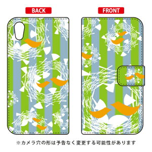 蒠^X}[gtHP[X Cf LTD kO[ AQUOS sense2 SHV43ESH-01LESH-M08E񂽂 auEdocomoEMVNOX}ziSIMt[[j Coverfull au shv43 sh-01l Jo[ shv43 sh-01l P[X aquos sense2 