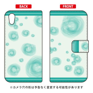 蒠^X}[gtHP[X Cf LTD kV{O[ AQUOS sense2 SHV43ESH-01LESH-M08E񂽂 auEdocomoEMVNOX}ziSIMt[[j Coverfull au shv43 sh-01l Jo[ shv43 sh-01l P[X aquos sense2