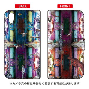 monikotofUCV[Y 蒠^X}[gtHP[X uƂÂv AQUOS sense2 SHV43ESH-01LESH-M08E񂽂 auEdocomoEMVNOX}ziSIMt[[j au shv43 sh-01l Jo[ shv43 sh-01l P[X aquos sense