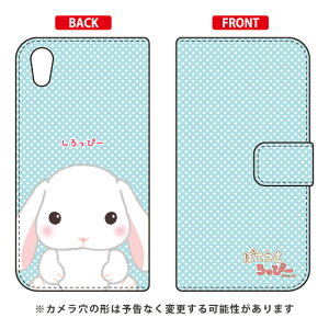 ۂĂҁ[V[Y 蒠^X}[gtHP[X ҁ[ AQUOS sense2 SHV43ESH-01LESH-M08E񂽂 auEdocomoEMVNOX}ziSIMt[[j au shv43 sh-01l Jo[ shv43 sh-01l P[X aquos sens