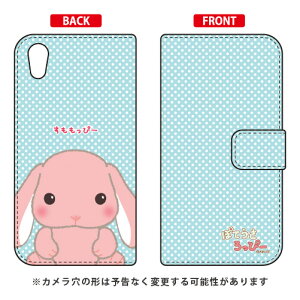 ۂĂҁ[V[Y 蒠^X}[gtHP[X ҁ[ AQUOS sense2 SHV43ESH-01LESH-M08E񂽂 auEdocomoEMVNOX}ziSIMt[[j au shv43 sh-01l Jo[ shv43 sh-01l P[X aquos s