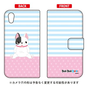 uuBOOIV[Y 蒠^X}[gtHP[X ugj[ AQUOS sense2 SHV43ESH-01LESH-M08E񂽂 auEdocomoEMVNOX}ziSIMt[[j au shv43 sh-01l Jo[ shv43 sh-01l P[X aquos sense2 shv