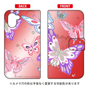 �蒠�^�X�}�[�g�t�H���P�[�X �r�c�n�� �uButterfly2 ���b�h�v AQUOS R3 SHV44�ESH-04L�E808SH au�Edocomo�ESoftBank SECOND SKIN shv44 sh-04l 808sh�J�o�[ shv44 sh-04l 808sh�P�[�X aquos r3 shv44 sh-04l 808sh�J�o�[ aquos r3 shv44 s