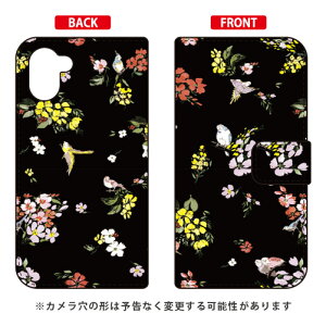 蒠^X}[gtHP[X SINDEE uFly Flower iubNjv AQUOS R3 SHV44ESH-04LE808SH auEdocomoESoftBank SECOND SKIN shv44 sh-04l 808shJo[ shv44 sh-04l 808shP[X aquos r3 shv44 sh-04l 808shJo[ aquos r3 