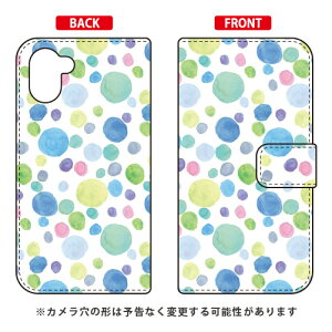 �蒠�^�X�}�[�g�t�H���P�[�X Cf LTD ���� ���ʖ͗l �� �u���[ AQUOS R3 SHV44�ESH-04L�E808SH au�Edocomo�ESoftBank Coverfull shv44 sh-04l 808sh�J�o�[ shv44 sh-04l 808sh�P�[�X aquos r3 shv44 sh-04l 808sh�J�o�[ aquos r3 ����