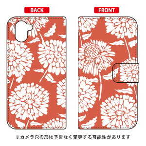 �蒠�^�X�}�[�g�t�H���P�[�X Cf LTD �V�b�N�t�����[ ���b�h AQUOS R3 SHV44�ESH-04L�E808SH au�Edocomo�ESoftBank Coverfull shv44 sh-04l 808sh�J�o�[ shv44 sh-04l 808sh�P�[�X aquos r3 shv44 sh-04l 808sh�J�o�[ aquos r3 shv44 ��