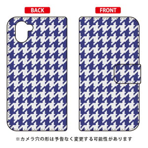 蒠^X}[gtHP[X Cf LTD p^[-81 AQUOS R3 SHV44ESH-04LE808SH auEdocomoESoftBank Coverfull shv44 sh-04l 808shJo[ shv44 sh-04l 808shP[X aquos r3 shv44 sh-04l 808shJo[ aquos r3 shv44 sh-04l 