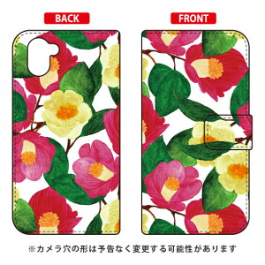 �蒠�^�X�}�[�g�t�H���P�[�X Cf LTD �X�^���_�[�h �c�o�L AQUOS R3 SHV44�ESH-04L�E808SH au�Edocomo�ESoftBank Coverfull shv44 sh-04l 808sh�J�o�[ shv44 sh-04l 808sh�P�[�X aquos r3 shv44 sh-04l 808sh�J�o�[ ��������