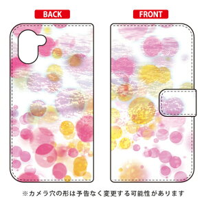 �蒠�^�X�}�[�g�t�H���P�[�X Cf LTD �a�� ���H�s���N AQUOS R3 SHV44�ESH-04L�E808SH au�Edocomo�ESoftBank Coverfull shv44 sh-04l 808sh�J�o�[ shv44 sh-04l 808sh�P�[�X aquos r3 shv44 sh-04l 808sh�J�o�[ aquos r3 ��������