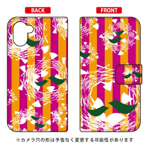 �蒠�^�X�}�[�g�t�H���P�[�X Cf LTD �k�����p�[�v���� AQUOS R3 SHV44�ESH-04L�E808SH au�Edocomo�ESoftBank Coverfull shv44 sh-04l 808sh�J�o�[ shv44 sh-04l 808sh�P�[�X aquos r3 shv44 sh-04l 808sh�J�o�[ aquos r3 ��������