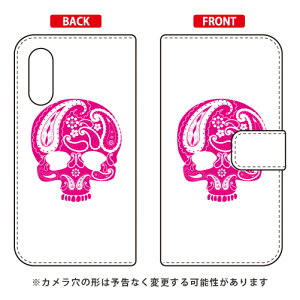 �蒠�^�X�}�[�g�t�H���P�[�X Paisley skull �s���N design by ROTM AQUOS sense3 SHV45�ESH-02M�ESH-M12�Esense3 lite au�Edocomo�EMVNO�X�}�z�iSIM�t���[�[���j�E�y�V���o�C�� SECOND SKIN au shv45 sh-02m sh-m12 �J�o�[ shv45 sh