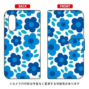 �蒠�^�X�}�[�g�t�H���P�[�X �t�����[�|�b�v �u���[ AQUOS sense3 SHV45�ESH-02M�ESH-M12�Esense3 lite au�Edocomo�EMVNO�X�}�z�iSIM�t���[�[���j�E�y�V���o�C�� SECOND SKIN au shv45 sh-02m sh-m12 �J�o�[ shv45 sh-02m sh