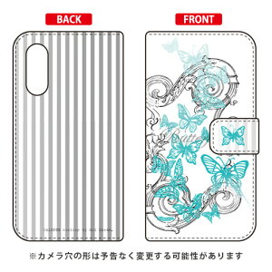 �蒠�^�X�}�[�g�t�H���P�[�X �r�c�n�� �uButterfly1 �O���[���v AQUOS sense3 SHV45�ESH-02M�ESH-M12�Esense3 lite au�Edocomo�EMVNO�X�}�z�iSIM�t���[�[���j�E�y�V���o�C�� SECOND SKIN au shv45 sh-02m sh-m12 �J�o�[ shv4