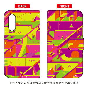 �蒠�^�X�}�[�g�t�H���P�[�X 441 �uinlay�v AQUOS sense3 SHV45�ESH-02M�ESH-M12�Esense3 lite au�Edocomo�EMVNO�X�}�z�iSIM�t���[�[���j�E�y�V���o�C�� SECOND SKIN au shv45 sh-02m sh-m12 �J�o�[ shv45 sh-02m sh-m12 �P�[�X 