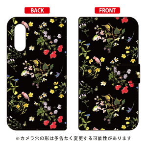 �蒠�^�X�}�[�g�t�H���P�[�X SINDEE �uNatural Flower �i�u���b�N�j�v AQUOS sense3 SHV45�ESH-02M�ESH-M12�Esense3 lite au�Edocomo�EMVNO�X�}�z�iSIM�t���[�[���j�E�y�V���o�C�� SECOND SKIN au shv45 sh-02m sh-m12 �J�o�[ 