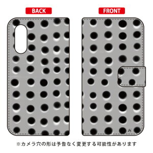 �蒠�^�X�}�[�g�t�H���P�[�X �I�u�`�W�� �udot series �O���[�v AQUOS sense3 SHV45�ESH-02M�ESH-M12�Esense3 lite au�Edocomo�EMVNO�X�}�z�iSIM�t���[�[���j�E�y�V���o�C�� SECOND SKIN au shv45 sh-02m sh-m12 �J�o�[ shv4