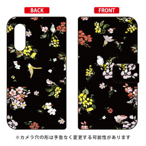 蒠^X}[gtHP[X SINDEE uFly Flower iubNjv AQUOS sense3 SHV45ESH-02MESH-M12Esense3 lite auEdocomoEMVNOX}ziSIMt[[jEyVoC SECOND SKIN au shv45 sh-02m sh-m12 Jo[ shv4