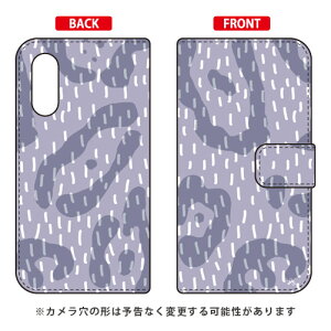 �蒠�^�X�}�[�g�t�H���P�[�X �I�u�`�W�� �uJagger01�v AQUOS sense3 SHV45�ESH-02M�ESH-M12�Esense3 lite au�Edocomo�EMVNO�X�}�z�iSIM�t���[�[���j�E�y�V���o�C�� SECOND SKIN au shv45 sh-02m sh-m12 �J�o�[ shv45 sh-02m sh-