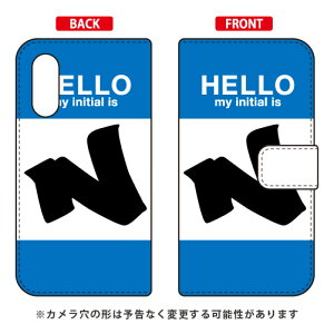 �蒠�^�X�}�[�g�t�H���P�[�X Cf LTD �n���[ �C�j�V���� �A���t�@�x�b�g N �i�u���[�j AQUOS sense3 SHV45�ESH-02M�ESH-M12�Esense3 lite au�Edocomo�EMVNO�X�}�z�iSIM�t���[�[���j�E�y�V���o�C�� Coverfull au shv45 