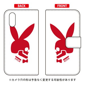 �蒠�^�X�}�[�g�t�H���P�[�X Bunny bone ���b�h AQUOS sense3 plus SHV46 au�ESoftBank�EMVNO�X�}�z�iSIM�t���[�[���j�E�y�V���o�C�� SECOND SKINau shv46 �J�o�[ shv46 �P�[�X aquos sense3plus shv46 �J�o�[ aquos sense3plus 