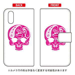 �蒠�^�X�}�[�g�t�H���P�[�X Paisley skull �s���N design by ROTM AQUOS sense3 plus SHV46 au�ESoftBank�EMVNO�X�}�z�iSIM�t���[�[���j�E�y�V���o�C�� SECOND SKINau shv46 �J�o�[ shv46 �P�[�X aquos sense3plus shv46 �J�o�[