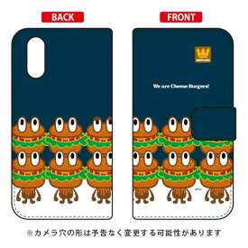 手帳型スマートフォンケース 「cheese burgers」 design by PansonWorks AQUOS sense3 plus SHV46 au・SoftBank・MVNOスマホ（SIMフリー端末）・楽天モバイル SECOND SKINau shv46 カバー shv46 ケース aquos sense3plus shv46 カバー aquos sense3plus shv46 送料無料