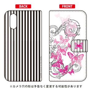 �蒠�^�X�}�[�g�t�H���P�[�X �r�c�n�� �uButterfly1 �s���N�v AQUOS sense3 plus SHV46 au�ESoftBank�EMVNO�X�}�z�iSIM�t���[�[���j�E�y�V���o�C�� SECOND SKINau shv46 �J�o�[ shv46 �P�[�X aquos sense3plus shv46 �J�o