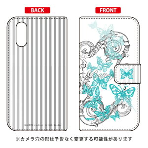 �蒠�^�X�}�[�g�t�H���P�[�X �r�c�n�� �uButterfly1 �O���[���v AQUOS sense3 plus SHV46 au�ESoftBank�EMVNO�X�}�z�iSIM�t���[�[���j�E�y�V���o�C�� SECOND SKINau shv46 �J�o�[ shv46 �P�[�X aquos sense3plus shv46 �J