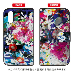 �蒠�^�X�}�[�g�t�H���P�[�X ���{���� �uWhen You Wish Upon A Star�v AQUOS sense3 plus SHV46 au�ESoftBank�EMVNO�X�}�z�iSIM�t���[�[���j�E�y�V���o�C�� SECOND SKINau shv46 �J�o�[ shv46 �P�[�X aquos sense3plus shv46 �J