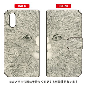 �蒠�^�X�}�[�g�t�H���P�[�X KYOTARO �u�����ƒ� 2012�Eanimal and butterfly 2012�v AQUOS sense3 plus SHV46 au�ESoftBank�EMVNO�X�}�z�iSIM�t���[�[���j�E�y�V���o�C�� SECOND SKINau shv46 �J�o�[ shv46 �P�[�X aquos sense