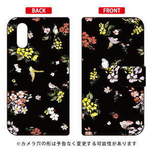�蒠�^�X�}�[�g�t�H���P�[�X SINDEE �uFly Flower �i�u���b�N�j�v AQUOS sense3 plus SHV46 au�ESoftBank�EMVNO�X�}�z�iSIM�t���[�[���j�E�y�V���o�C�� SECOND SKINau shv46 �J�o�[ shv46 �P�[�X aquos sense3plus shv46 �J