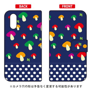 蒠^X}[gtHP[X Cf LTD klCr[X AQUOS sense3 plus SHV46 auESoftBankEMVNOX}ziSIMt[[jEyVoC Coverfullau shv46 Jo[ shv46 P[X aquos sense3plus shv46 Jo[ aquos se