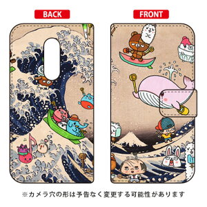 蒠^X}[gtHP[X lIG g design by 326 AQUOS zero2 SHV47ESH-01MESH-M13 auEdocomoESoftBank SECOND SKIN au shv47 sh-01m Jo[ shv47 sh-01m P[X aquos zero2 shv47 sh-01m Jo[ aquos zero2 shv47 sh-
