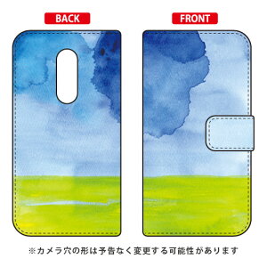 �蒠�^�X�}�[�g�t�H���P�[�X kanoco �u�n���錎�v AQUOS zero2 SHV47�ESH-01M�ESH-M13 au�Edocomo�ESoftBank SECOND SKIN au shv47 sh-01m �J�o�[ shv47 sh-01m �P�[�X aquos zero2 shv47 sh-01m �J�o�[ aquos zero2 shv47 sh-01m �J�o�[ 