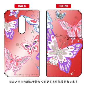 蒠^X}[gtHP[X rcn uButterfly2 bhv AQUOS zero2 SHV47ESH-01MESH-M13 auEdocomoESoftBank SECOND SKIN au shv47 sh-01m Jo[ shv47 sh-01m P[X aquos zero2 shv47 sh-01m Jo[ aquos zero2 shv47 sh-