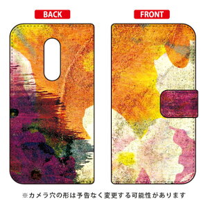 �蒠�^�X�}�[�g�t�H���P�[�X ���{���� �uOne Ton�v AQUOS zero2 SHV47�ESH-01M�ESH-M13 au�Edocomo�ESoftBank SECOND SKIN au shv47 sh-01m �J�o�[ shv47 sh-01m �P�[�X aquos zero2 shv47 sh-01m �J�o�[ aquos zero2 shv47 sh-01m �J�o�[