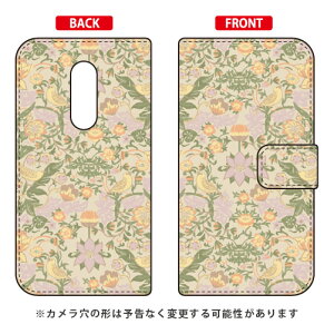 �蒠�^�X�}�[�g�t�H���P�[�X SINDEE �uMystical Flower �i�x�[�W���j�v AQUOS zero2 SHV47�ESH-01M�ESH-M13 au�Edocomo�ESoftBank SECOND SKIN au shv47 sh-01m �J�o�[ shv47 sh-01m �P�[�X aquos zero2 shv47 sh-01m �J�o�[ aquos zero2 s