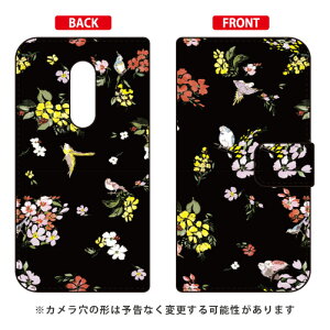 蒠^X}[gtHP[X SINDEE uFly Flower iubNjv AQUOS zero2 SHV47ESH-01MESH-M13 auEdocomoESoftBank SECOND SKIN au shv47 sh-01m Jo[ shv47 sh-01m P[X aquos zero2 shv47 sh-01m Jo[ aquos zero2 shv47 