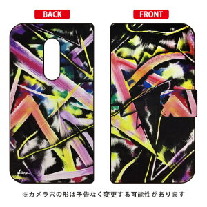 �蒠�^�X�}�[�g�t�H���P�[�X MICROU �uSYNAPSE�v AQUOS zero2 SHV47�ESH-01M�ESH-M13 au�Edocomo�ESoftBank SECOND SKIN au shv47 sh-01m �J�o�[ shv47 sh-01m �P�[�X aquos zero2 shv47 sh-01m �J�o�[ aquos zero2 shv47 sh-01m �J�o�[ ��