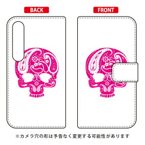 �蒠�^�X�}�[�g�t�H���P�[�X Paisley skull �s���N design by ROTM Xperia 1 II SOG01�ESO-51A�EXQ-AT42 au�Edocomo�EMVNO�X�}�z�iSIM�t���[�[���j SECOND SKIN xperia 1 II �P�[�X xperia 1 II �J�o�[ 1 II �P�[�X 1 II �J�o�[ 