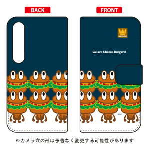 蒠^X}[gtHP[X ucheese burgersv design by PansonWorks Xperia 1 II SOG01ESO-51AEXQ-AT42 auEdocomoEMVNOX}ziSIMt[[j SECOND SKIN xperia 1 II P[X xperia 1 II Jo[ 1 II P[X 1 II Jo